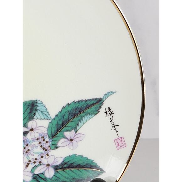 Satsuma Hydrangea & Yellow Breasted Bunting June's Creation 7 1/2" Plate Japan - Picture 8 of 14